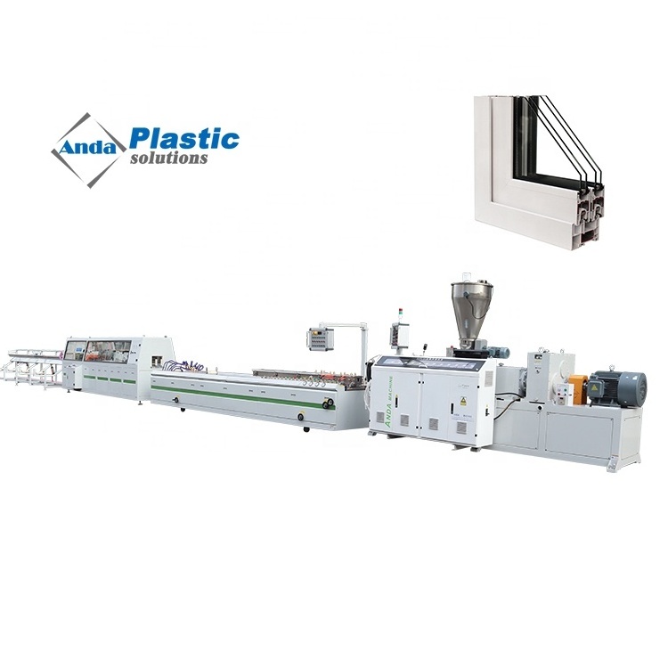 Plastic UPVC PVC WPC window and door profile making machine / PVC profile extrusion machine / production line