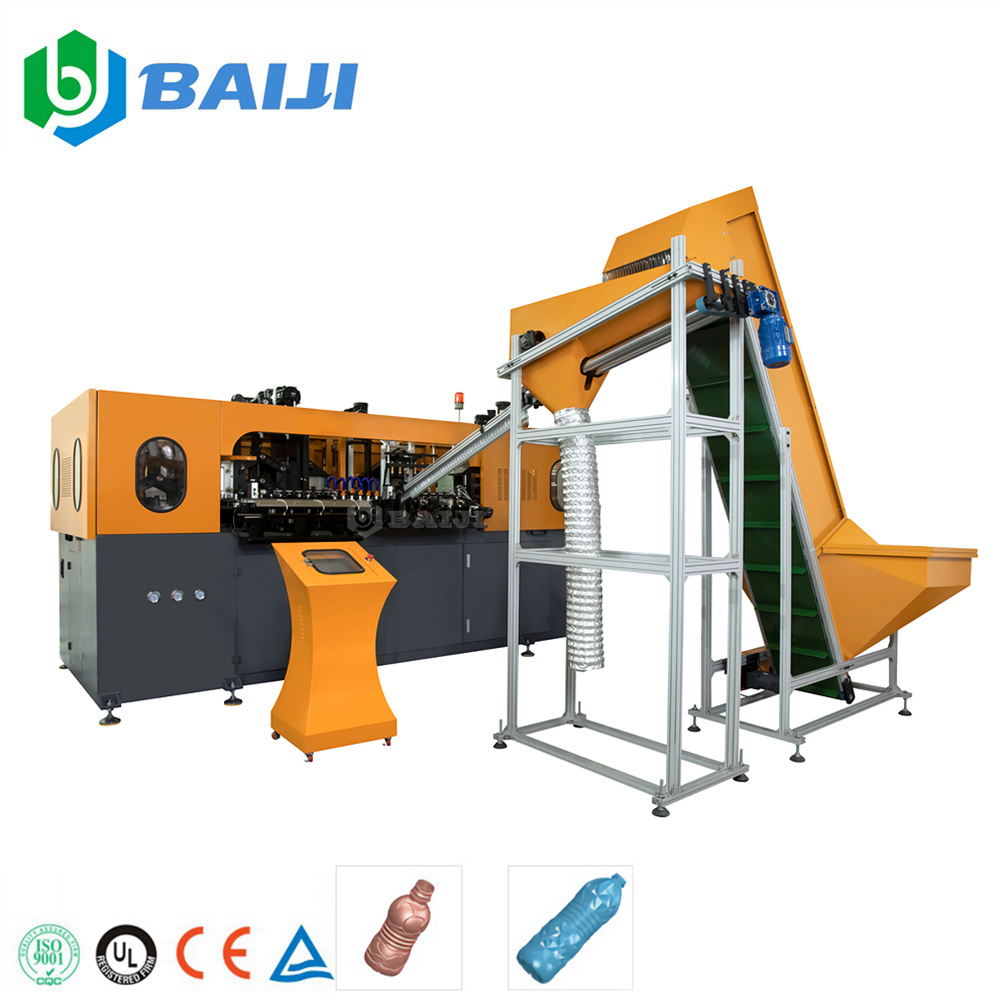 Fully automatic small plastic pet bottle blowing moulding machine equipment plant