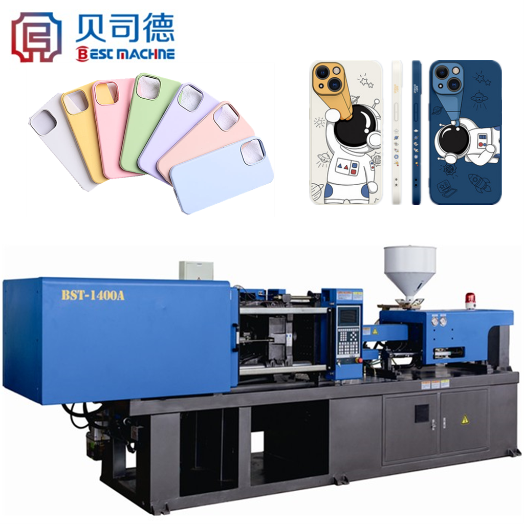 Customize TPU Plastic Mobile Cell Phone Case Cover Making Machine Production Manufacturing Injection Molding Machine