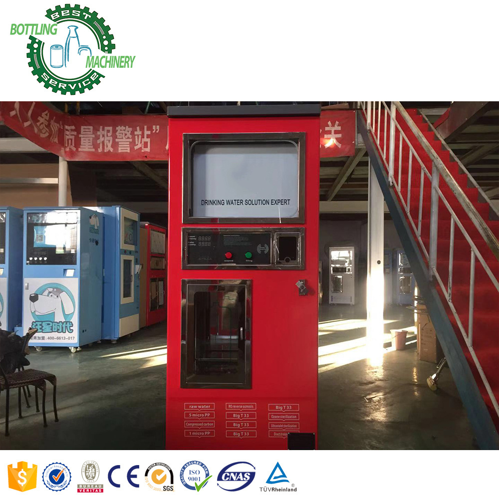 Self-service Credit IC card swiping coin operated barrel bucket 5 gallon bottle RO water refill machine station