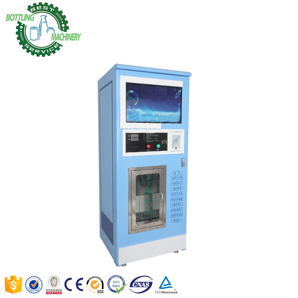 Self-service Credit IC card swiping coin operated barrel bucket 5 gallon bottle RO water refill machine station