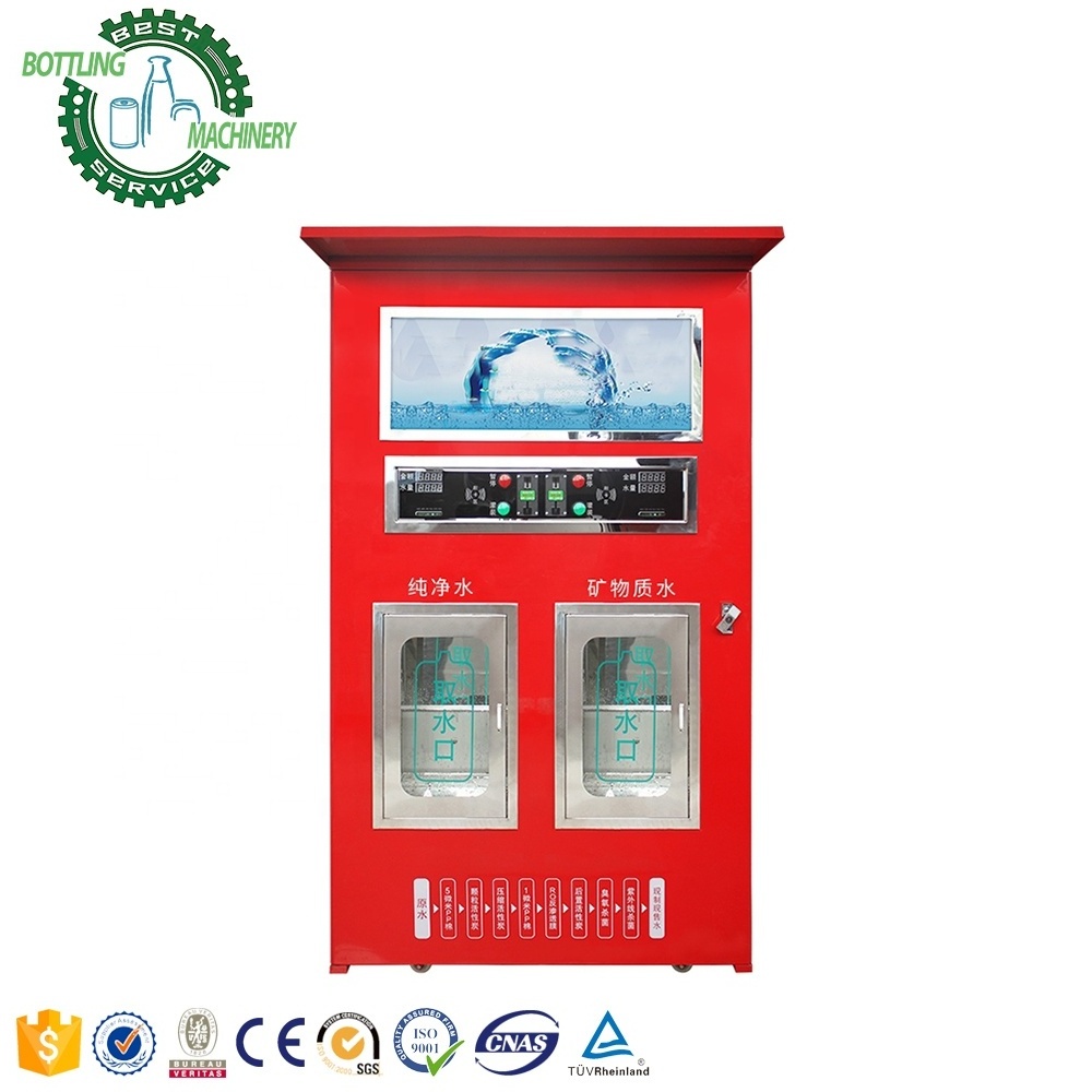 Card operated community water supply station Self-service 0-20 liter 5 Gallon bottle water dispenser with purifying system