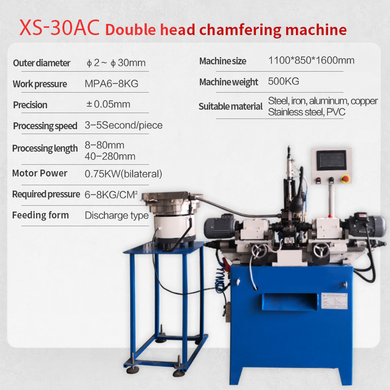 30AC hydraulic pneumatic double-head chamfering machine, suitable for metal furniture