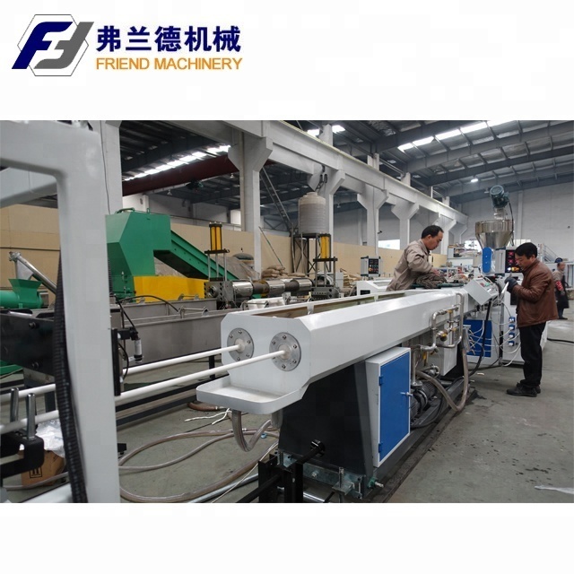 13-63mm pvc double pipe production line