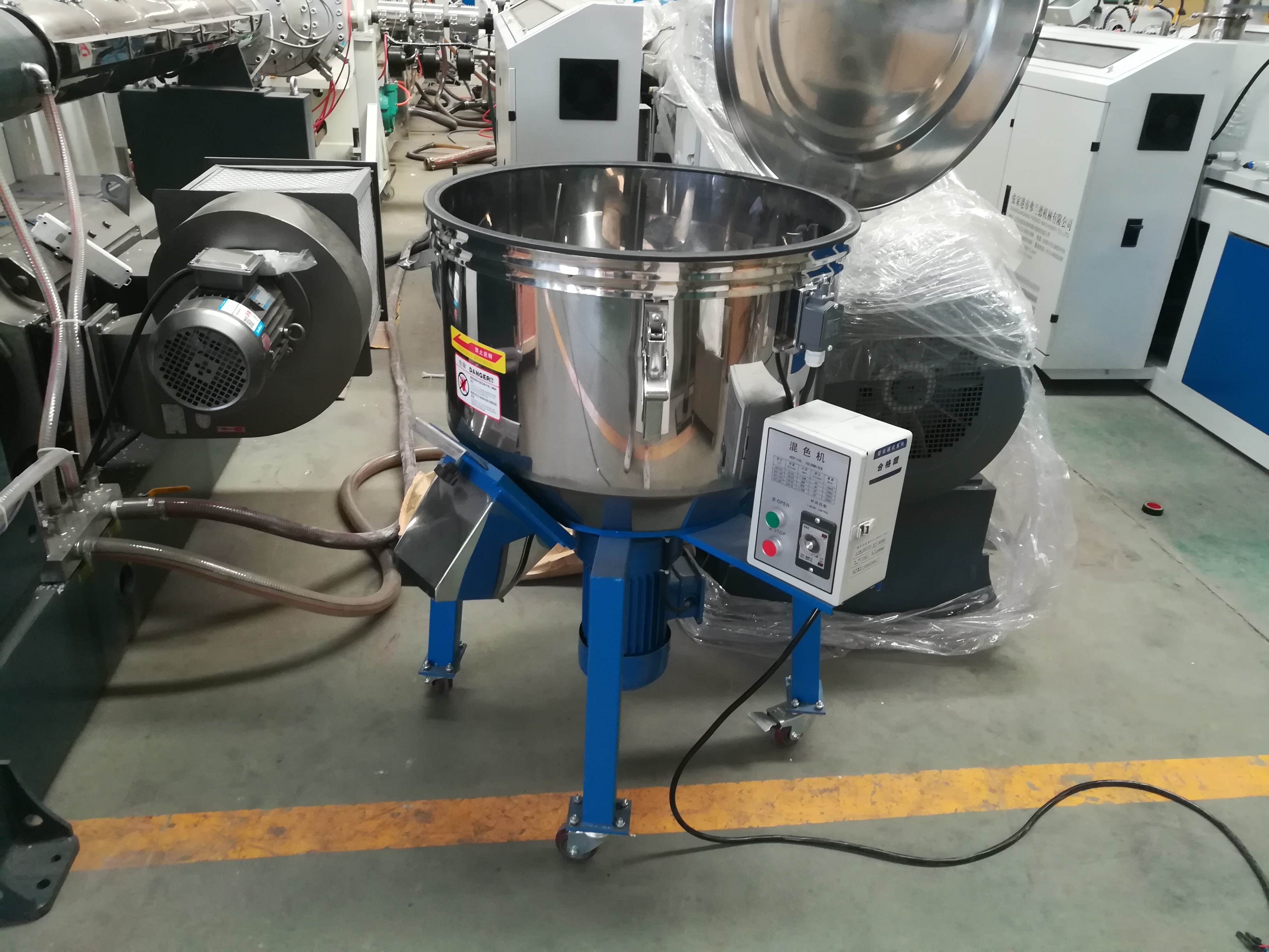 Factory Price Vertical Plastic Color Mixer Machine