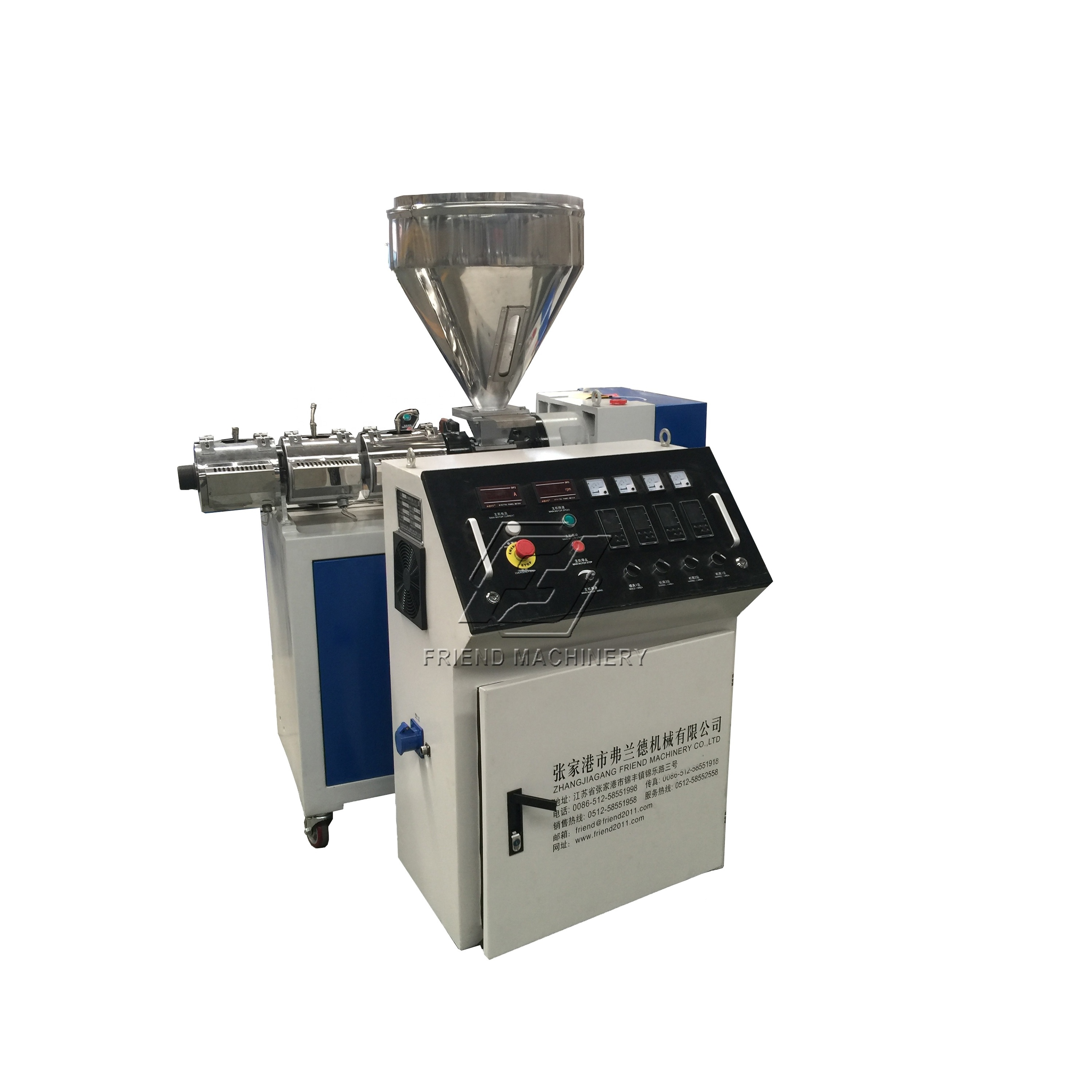 PP/PE/PET/PPR single screw extrusion machine for pipe/profile making