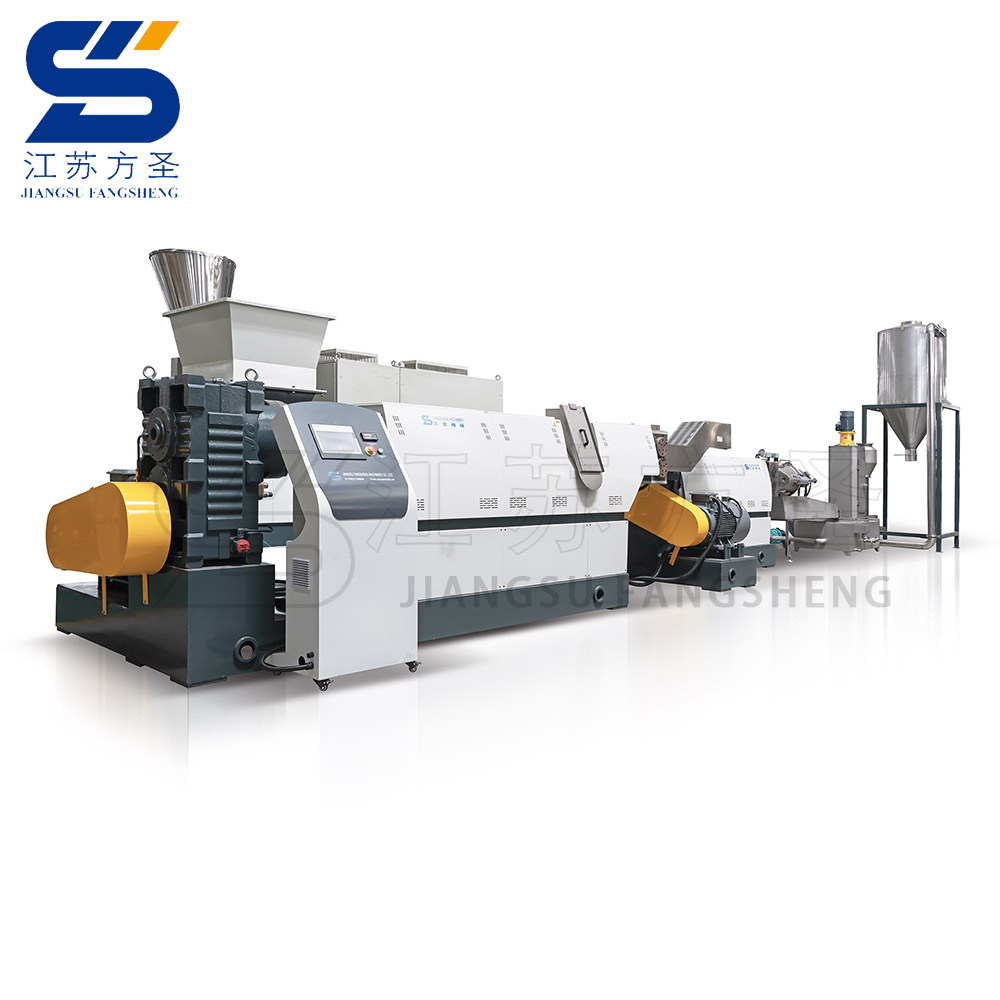 600kg/h PET bottle waste plastic film recycle granule making machine pelletizing line