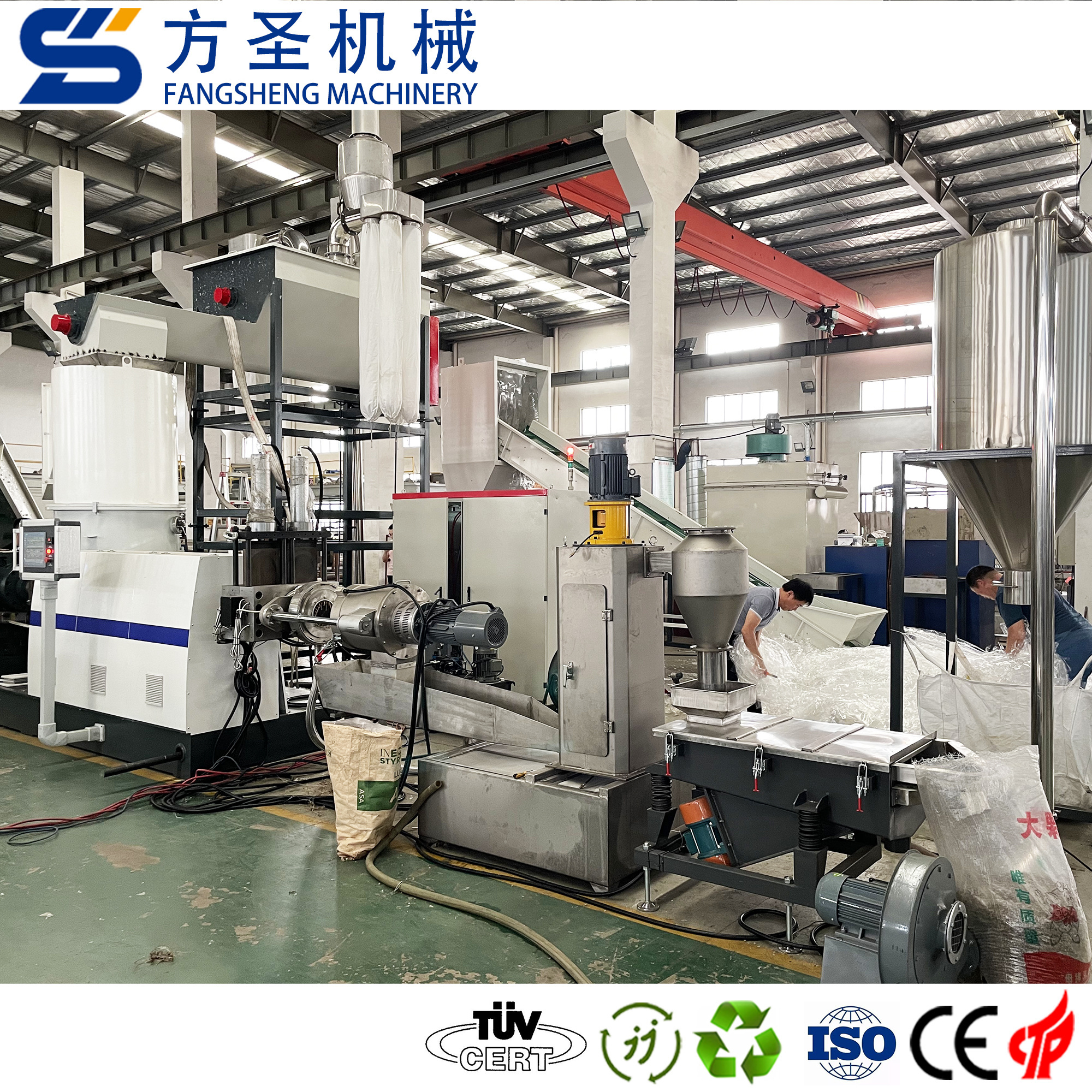 600kg/h PET bottle waste plastic film recycle granule making machine pelletizing line