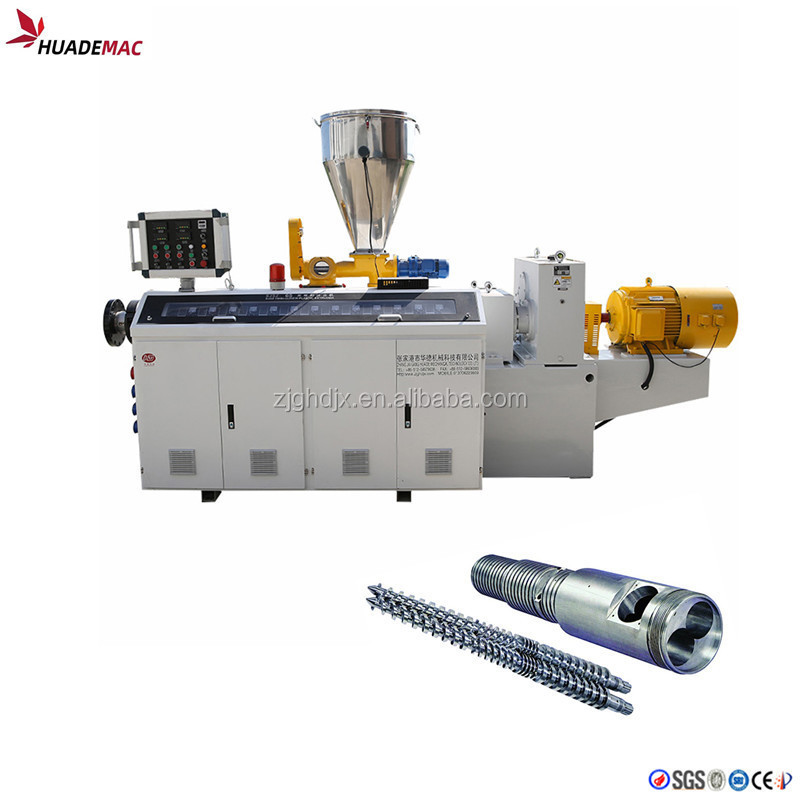 SJZ51/105  conical twin screw plastic extruder PVC UPVC profile and pipe extrusion machine