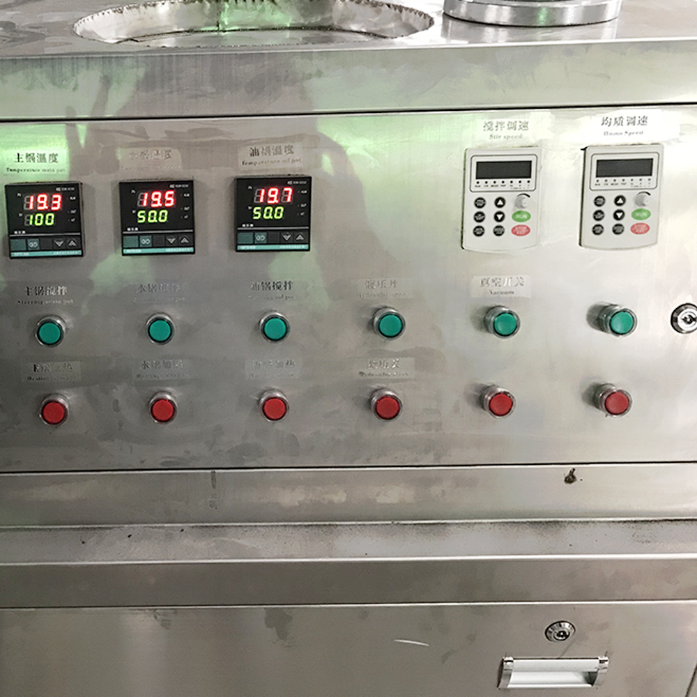 Automatic Emulsifying Small Cosmetic Shampoo Cream Homogenizer Vacuum Mixing Machine Mixer