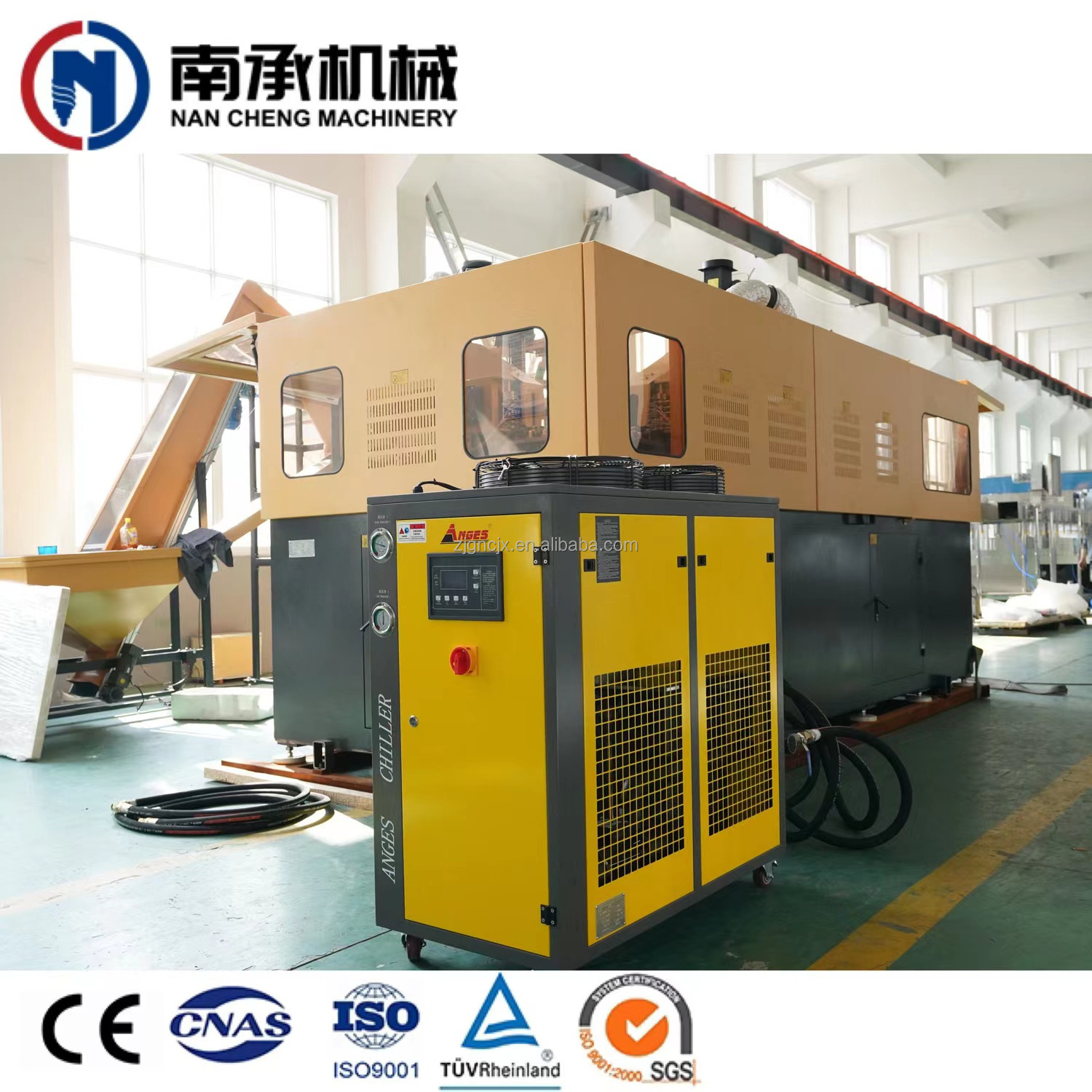 automatic preform pet plastic bottle blowing blow molding machine for plant