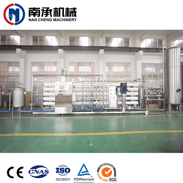 Water reverse osmosis water purification systems reverse osmosis water treatment machine