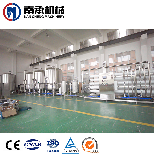 Water reverse osmosis water purification systems reverse osmosis water treatment machine