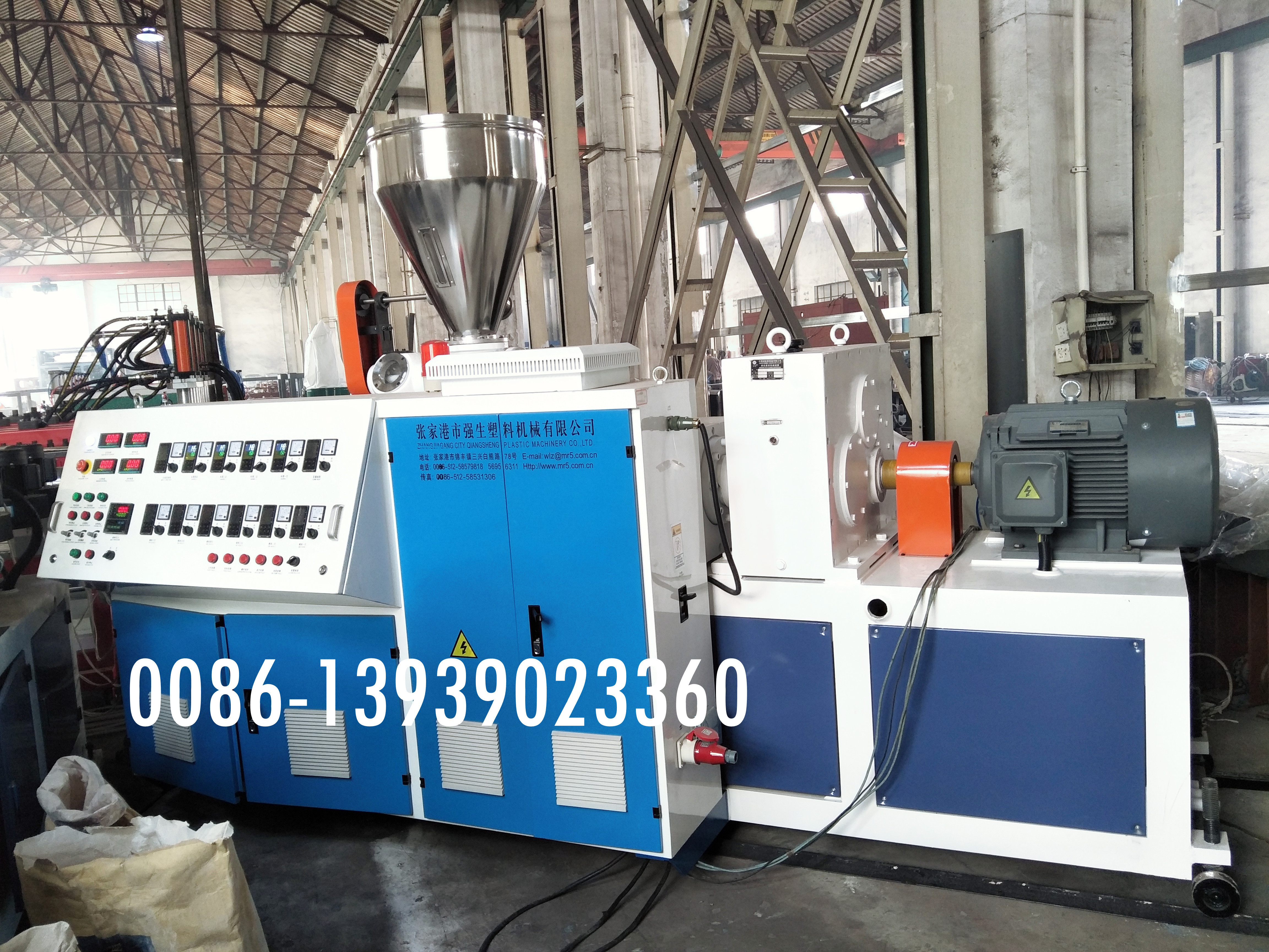 PVC free foam board mould extrusion die head Plastic Marble machinery