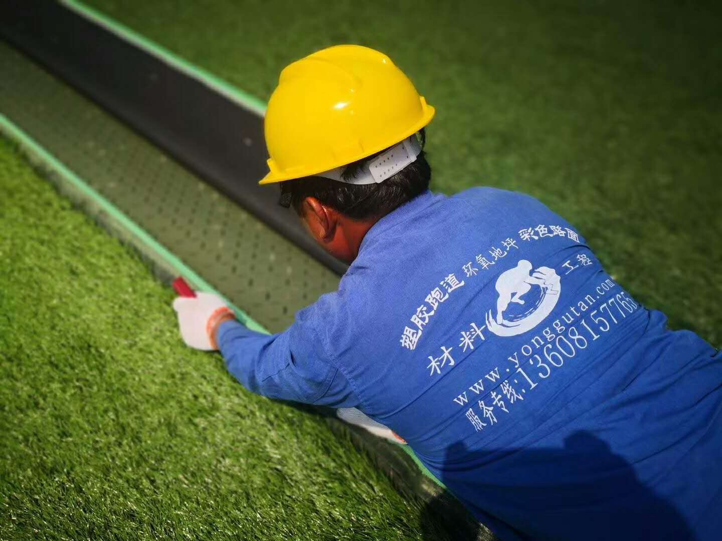 Football Field Synthetic sports Artificial Grass Installation Tools