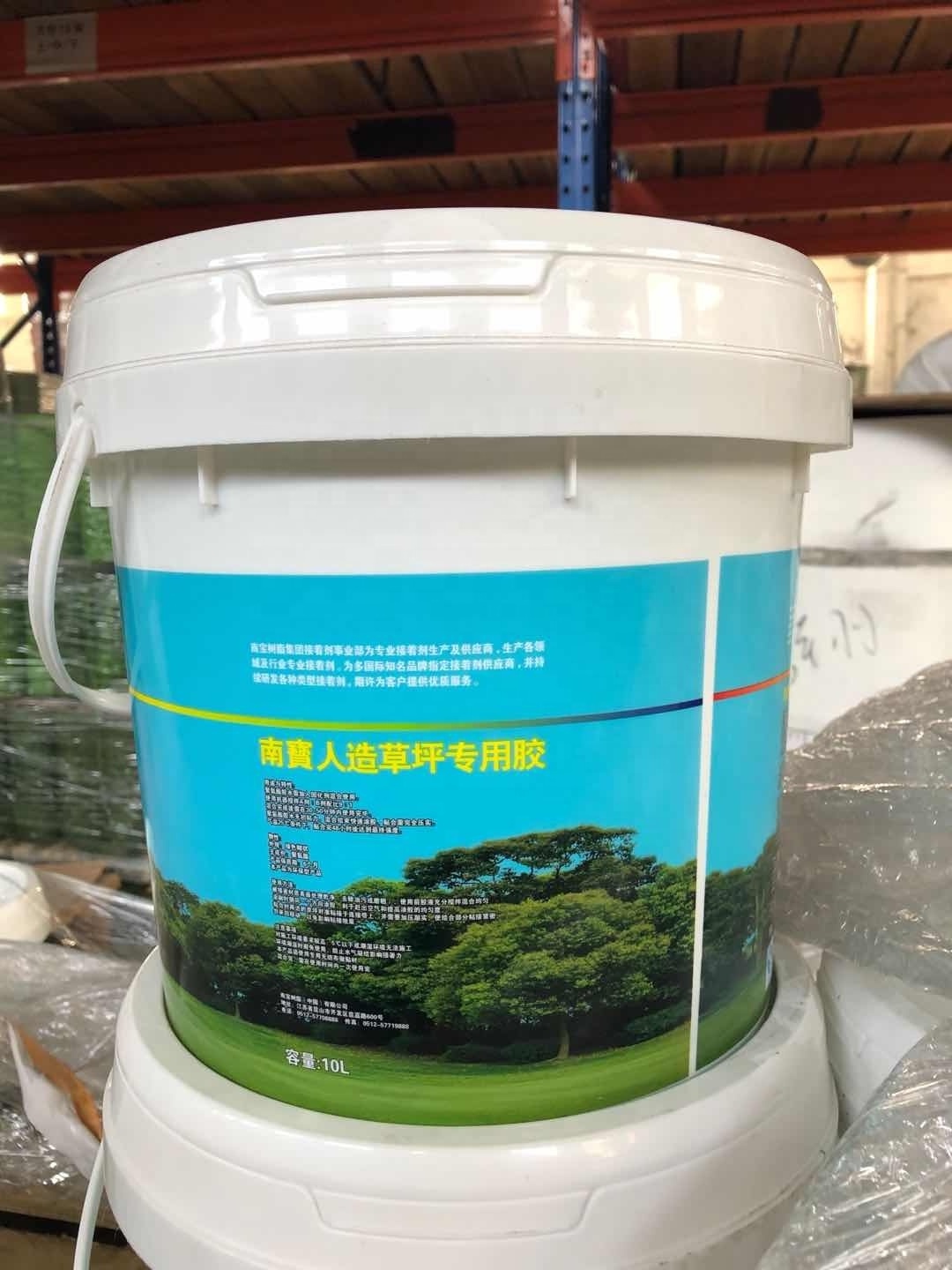 Accessories artificial lawn grass pu glue /resin glue for football field pitch ground  installation