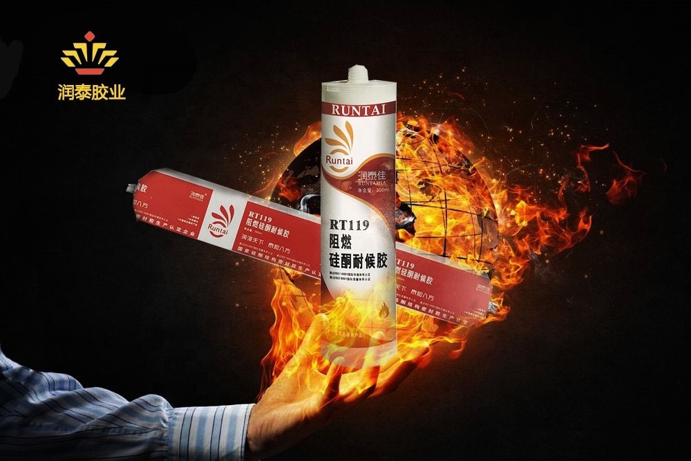 RT119 suitable for most building materials without adverse reaction or corrosion fireproof silicone sealant