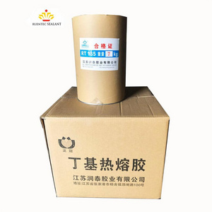 hotmelt butyl rubber adhesive & sealant