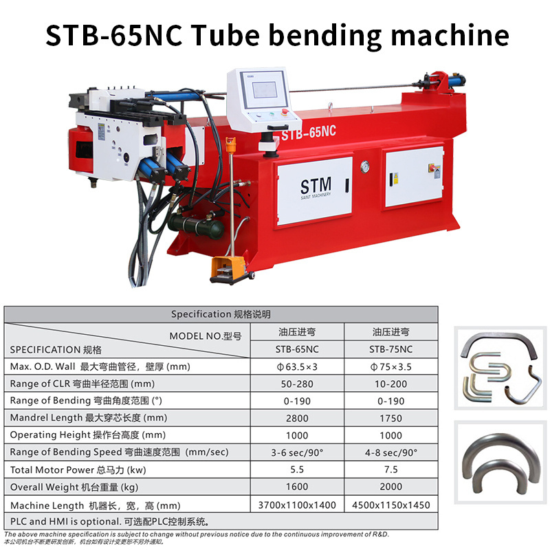 Hot Sale STB-65NC Steel Pipe Bending Machine Single-head Hydraulic Pipe Tube Bending Machine