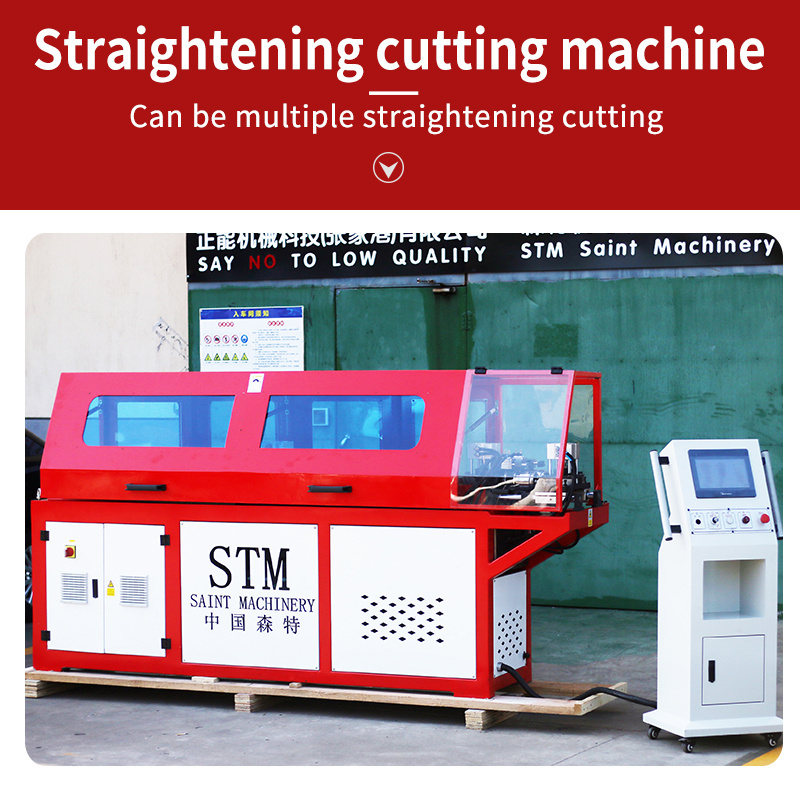 STM ST-12CNC-SC-2/4 Copper And Aluminum Pipe Cutting Machine Tube Straightening Cutting Machine