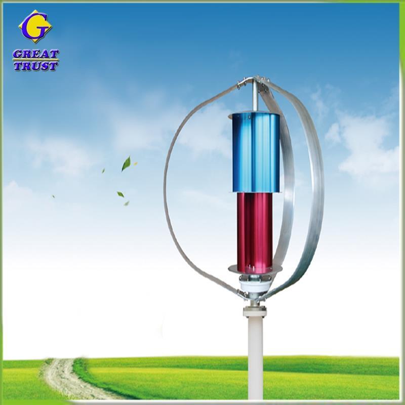 Professional 12v wind turbine 100w tulip wind power generator for wholesales