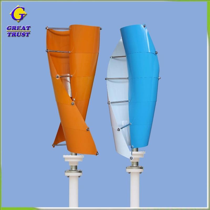 Professional 12v wind turbine 100w tulip wind power generator for wholesales