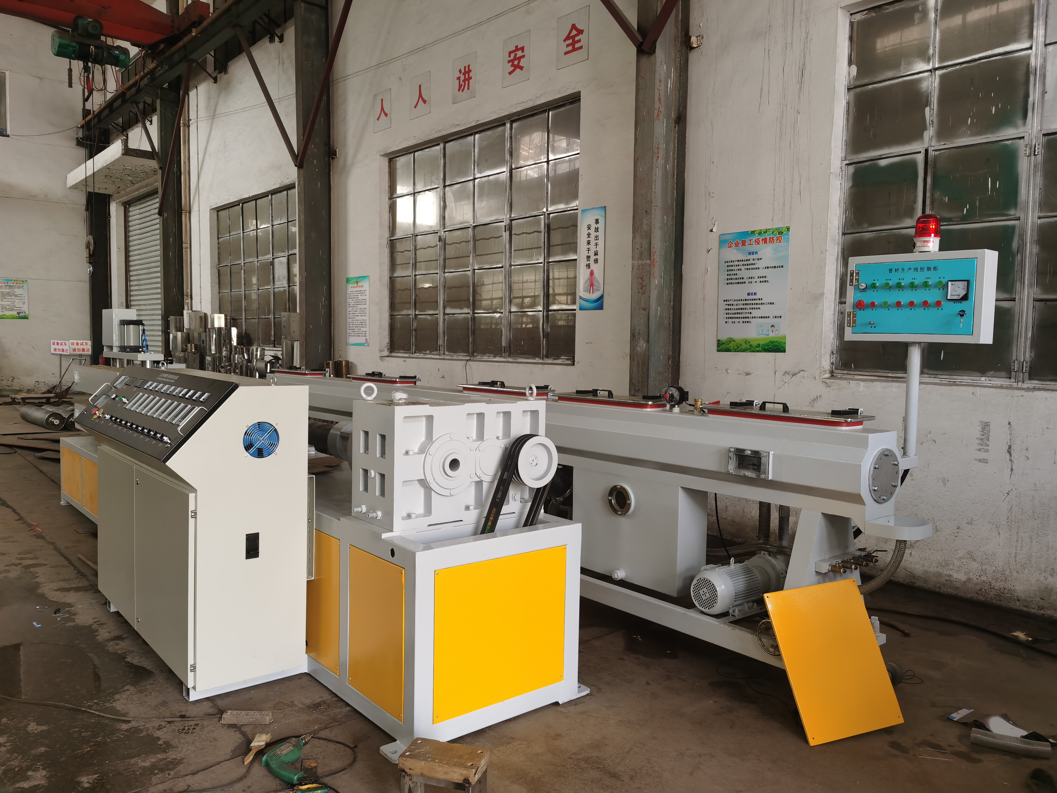 PP PE Pipe Production Machine PVC Profile Plastic Pipe Extrusion Making Machine Line