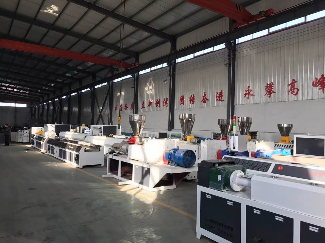 PP PE Pipe Production Machine PVC Profile Plastic Pipe Extrusion Making Machine Line