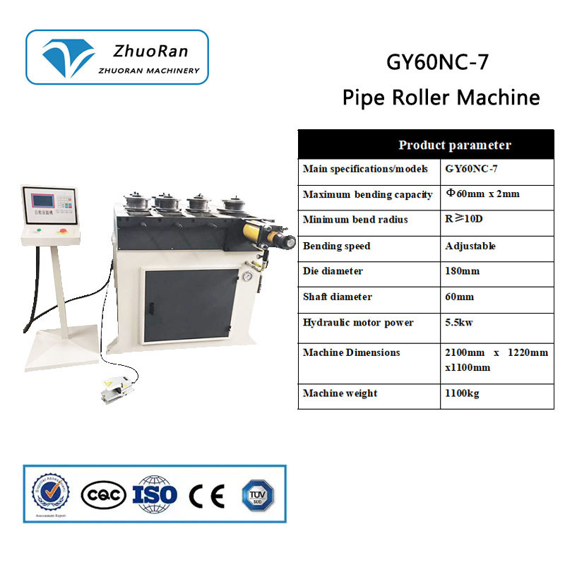 Stainless steel pipe rolling machine Hydraulic pneumatic roller bending machine