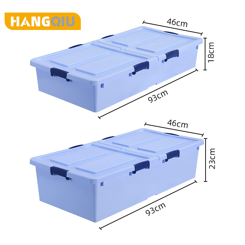 Hot sale living room pp plastic under bed storage box container with wheels