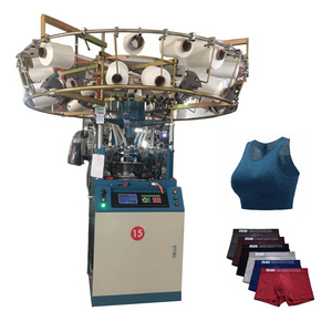 seamless underwear knitting machine