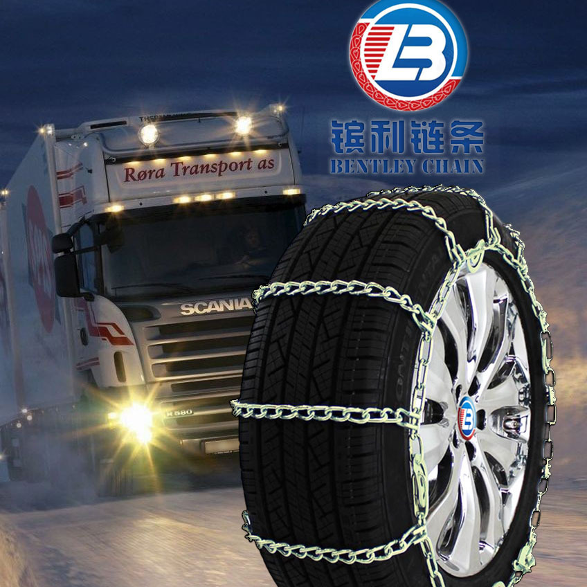 snow chain for trucks 2239CAM tire chain anti-skid chain