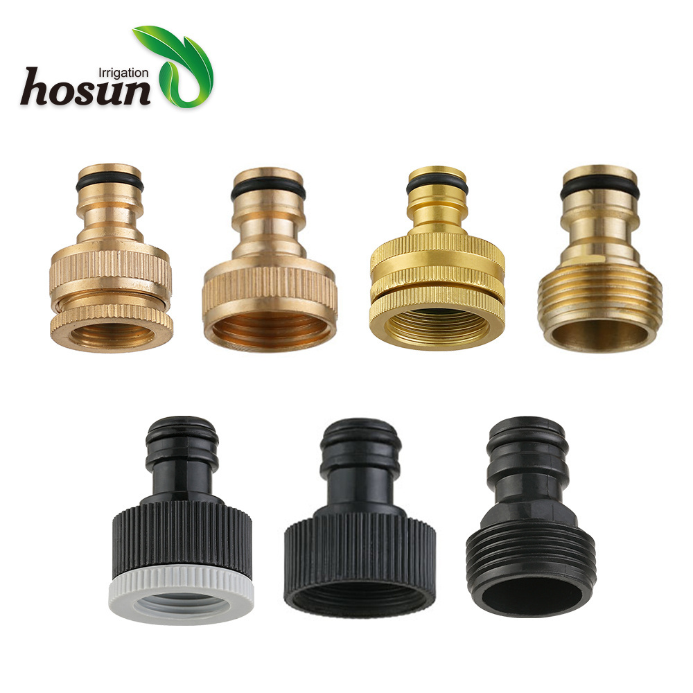 Brass bsp female garden quick water hose tap connector / fitting / adaptor for water