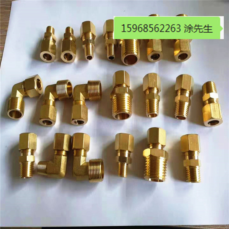 Brass union straight quick connect air brake compression tube fittings