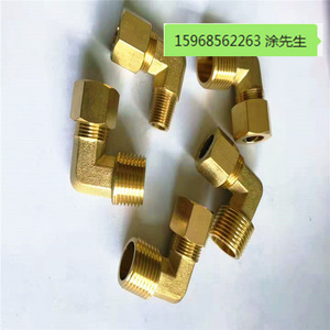 Brass union straight quick connect air brake compression tube fittings