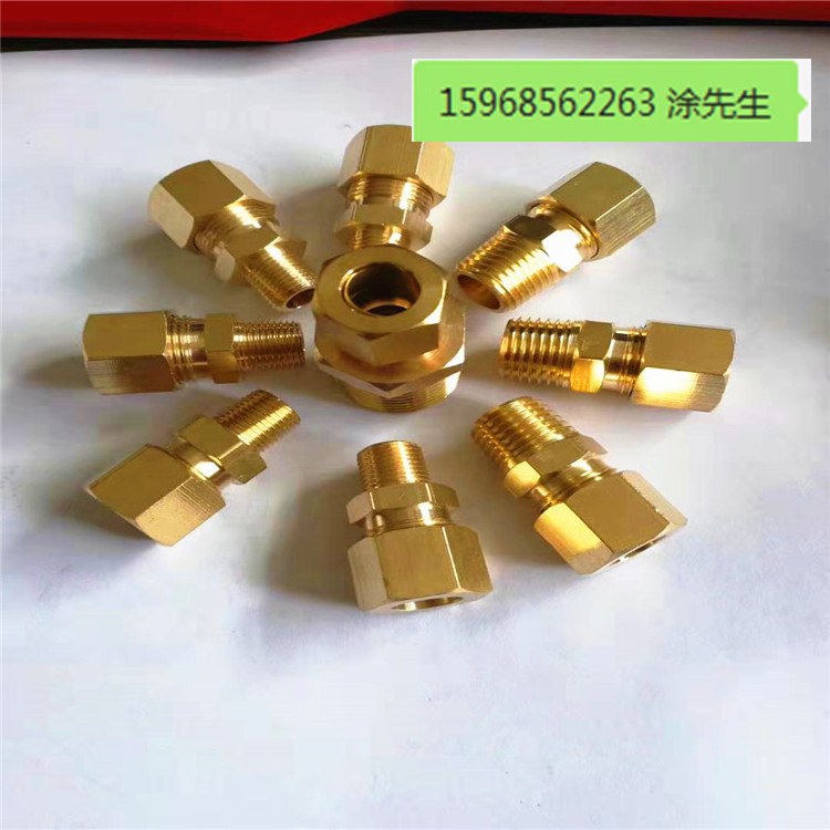 Brass union straight quick connect air brake compression tube fittings