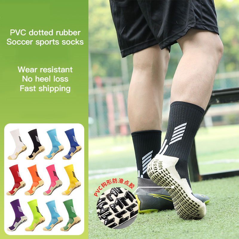 Custom Logo Mid-Tube Football Training Socks Non-Slip Thickened Towel Bottoming Sports Men'S Glue Socks Grip Socks