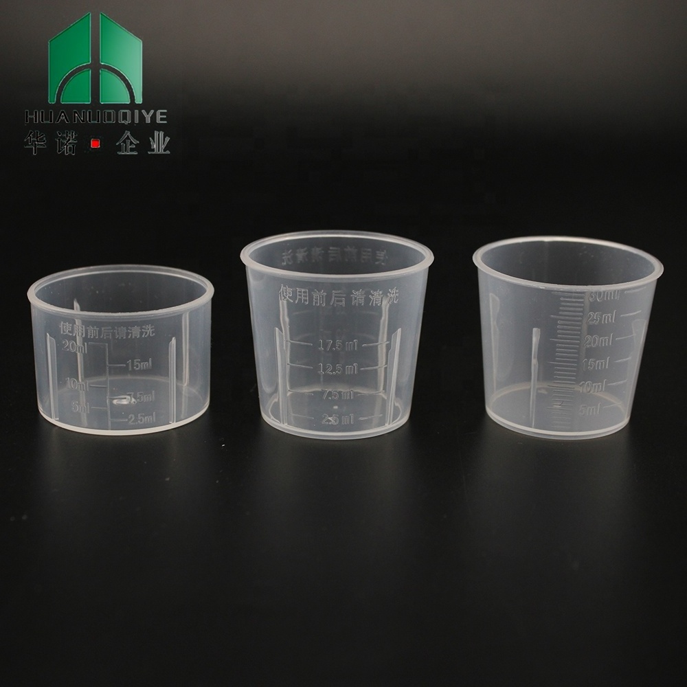 Free Sample Provided 20ml PP Graduated Plastic Medicine Measuring Cup for 28mm Child Proof Lid