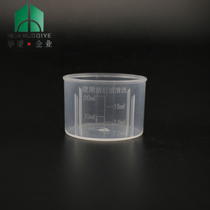 Free Sample Provided 20ml PP Graduated Plastic Medicine Measuring Cup for 28mm Child Proof Lid