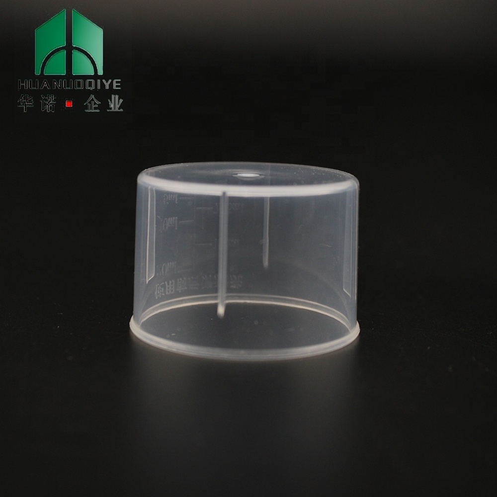 Free Sample Provided 20ml PP Graduated Plastic Medicine Measuring Cup for 28mm Child Proof Lid