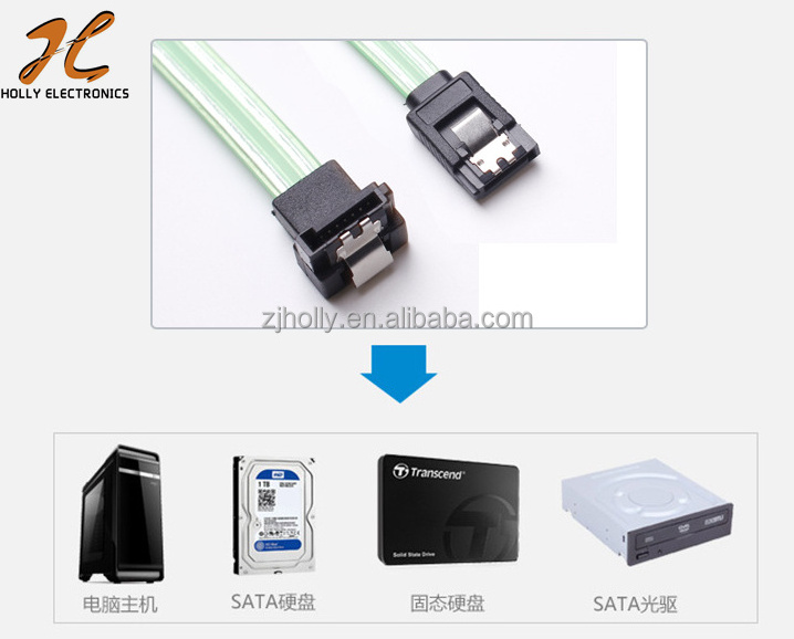 Hard disk data cable SATA 7pin hard cable straight to the curved serial disk data cable