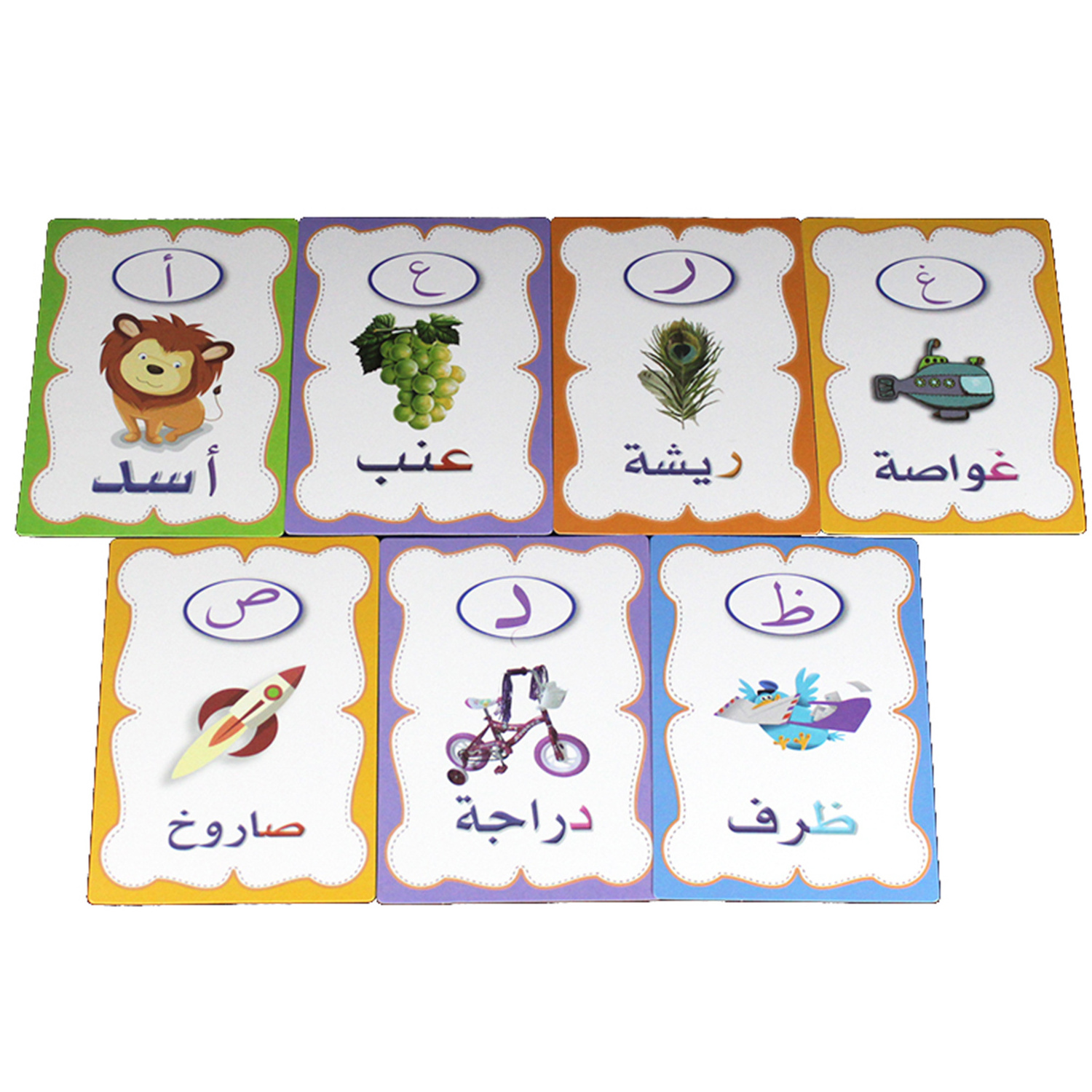 Children Arabic Alphabet/Letter Words Flash Cards Learning Supplies for Kindergarten Preschool Kids Early Educational Memory Toy