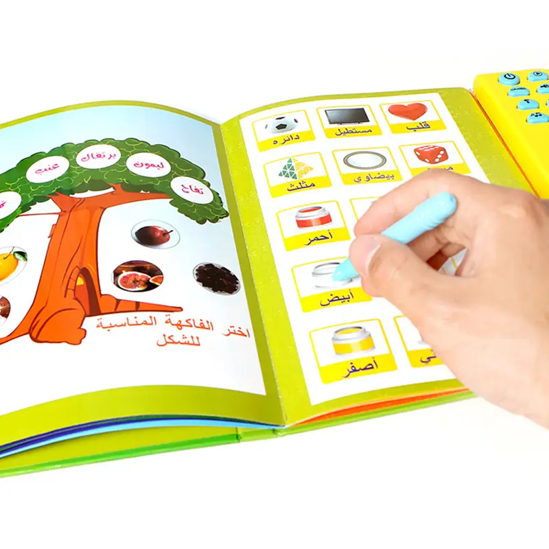 Electric Smart Early Education Learning Machine Teaching Arabic  LCD Interactive Talking Pen Intelligent e-book Muslim Toys