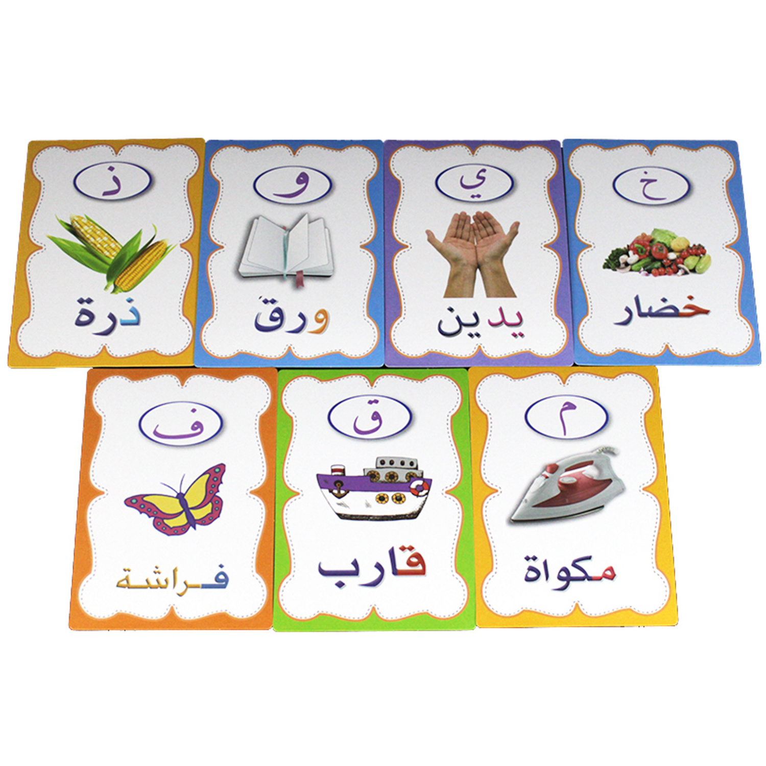 Children Arabic Alphabet/Letter Words Flash Cards Learning Supplies for Kindergarten Preschool Kids Early Educational Memory Toy