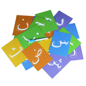 Children Arabic Alphabet/Letter Words Flash Cards Learning Supplies for Kindergarten Preschool Kids Early Educational Memory Toy