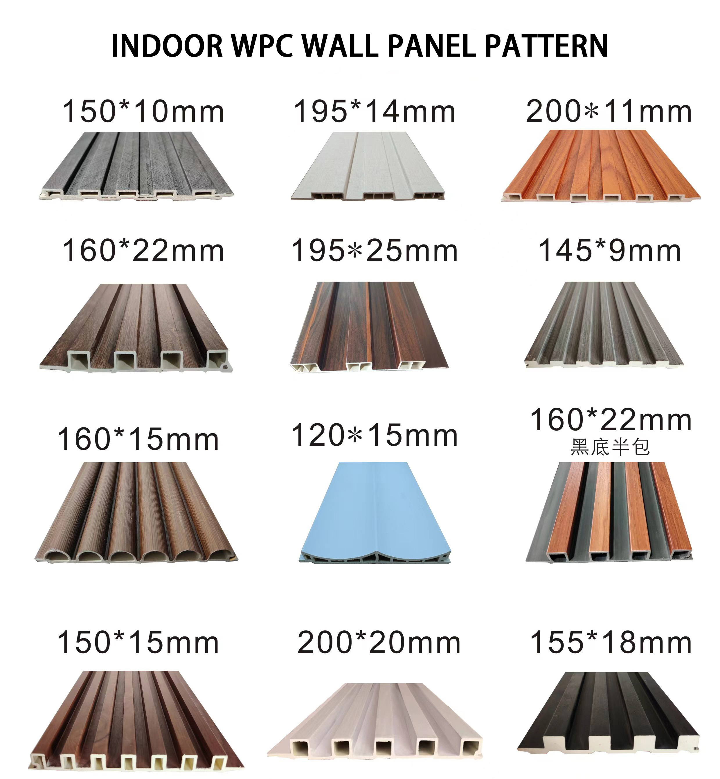 Hollow PVC Wall Panel Interior Decoration WPC Wall Panel