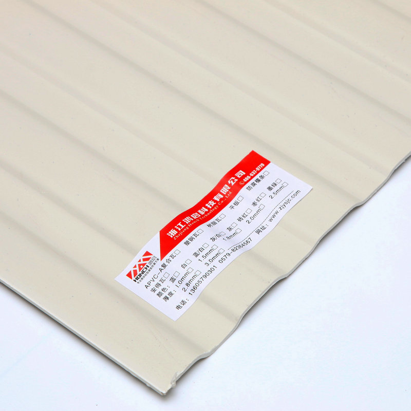 Pvc Plastic Roof Sheet for warehouse insulated roof sandwich  panels