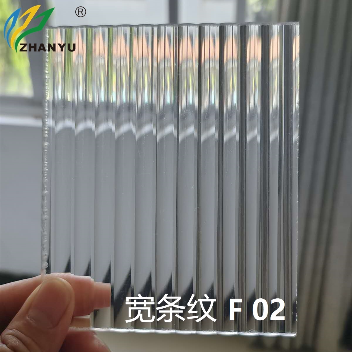 WALGLAS  2023 new designed wide strip  pattern extrusion acrylic sheets