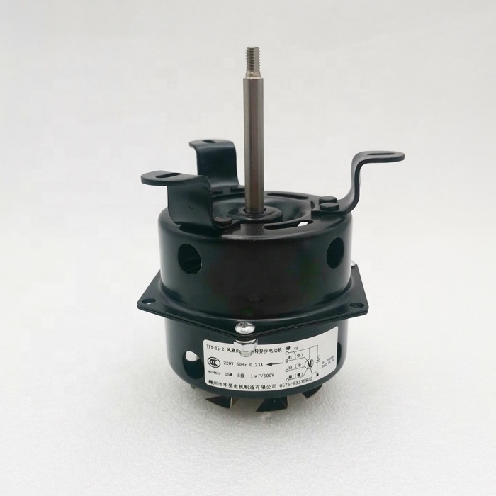 15W Single Phase Two Speed AC  Electric Motor  oven motor lab oven fan motor with good quality