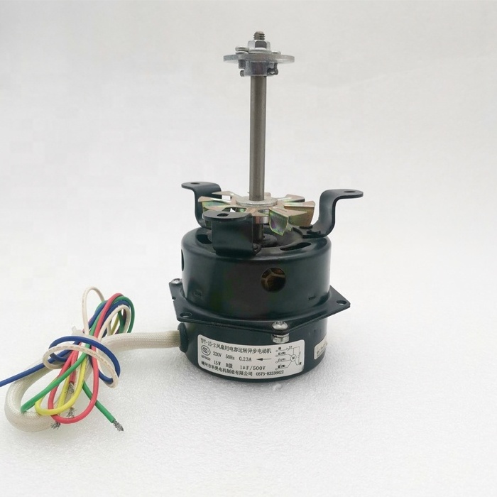 15W Single Phase Two Speed AC  Electric Motor  oven motor lab oven fan motor with good quality